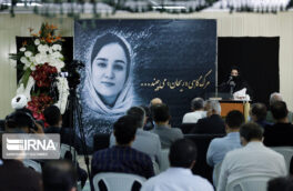 گزارش تصویری / مراسم یادبود خبرنگار فقید ایسنا