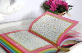 نخستین جشنواره قرآنی تبیان در زرندیه برگزار می‌شود