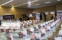 یک هزار و ۲۰۰ بسته معیشتی در ساوه توزیع شد